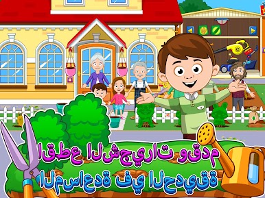 https://cdn-icon.bluestacks.com/lA5cs6yRSijEGp0K2EYW7LFyhYilXclXy9bBlwkMhlI7nt98B7zo5jSkwrmO2iQzagR9rpg3_pGq9nVa6ZCF