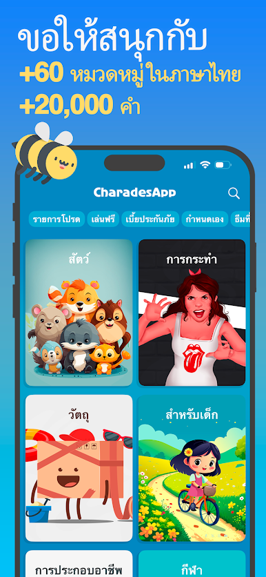 https://cdn-icon.bluestacks.com/lAYwVHC9b033OQkoLlTupsFnuM8RROYG83HyPtNmTfaBRtRMou_l0zRkCQgKrehnRSqYWdve4Ka0dYZ_Re5pXg