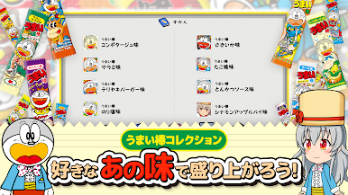 https://cdn-icon.bluestacks.com/lC0mU-zWiOmFD4uobE9LPWHsXI2f9Lt2zL-m6URCL0H1JRxx7tvN-9SrysSLcaIe4Bd09vybuoIDyffBFXORaDU