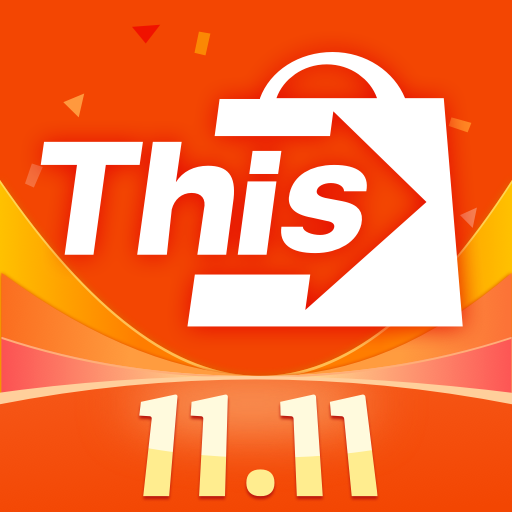 Thisshop แอพช้อปปิ้งผ่อนสินค้า