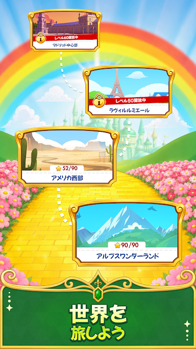 https://cdn-icon.bluestacks.com/lDK_riSQh9h_ei5sE6smNlNSsMOthnDZbt05GtAVy8lT_q8NWH7Rbt_HrA2LuSTG3UCgplU-C_t90-CJv91_aw