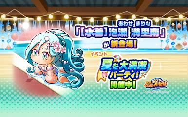 https://cdn-icon.bluestacks.com/lDZXZ0h0JEYdtqB7RovkmqDlMpd0QvV7bGRlDnhRA9_8KaqhTYYd9yVI1CKpaVC2Ol5L9-cbS9xclCBKNYNOB8M
