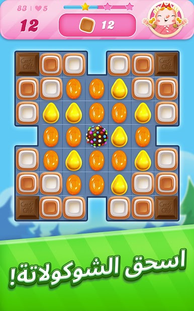 https://cdn-icon.bluestacks.com/lE7hlwmDha4AIJBoN96825TMW11nGiyzObnWlxr0GjX87yuW5_vJfNGCR8GTrMhYswmVJmIX_eXI1z5JnaYTpj0