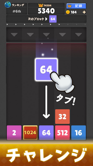 https://cdn-icon.bluestacks.com/lEaPrgSx8IpIMCsiYuD6JLtmenXkVjDxAiytZIsC3lkRhCDvKF2c0FyXMSZSbPAGx7ssOkhSv5N9oPUFFslTVA