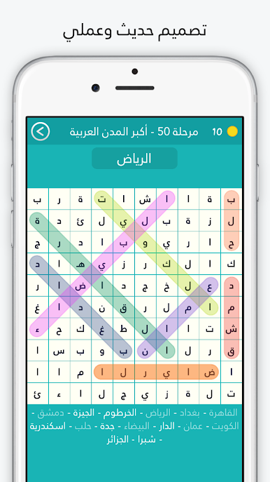 https://cdn-icon.bluestacks.com/lGBFJ29OjlK1_JPSY68laFPxPAqsDYgTvvGjdyCwY_ZSBv3_43FHQE2x37Pb-wlivSX9NRB3Qm30jx1kHcWiSw
