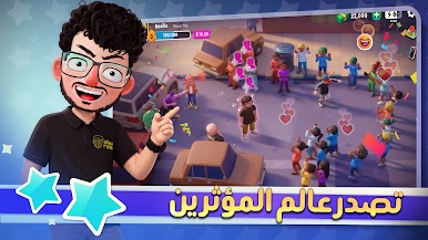 https://cdn-icon.bluestacks.com/lH5Exi8Z5iS6xB0SNc9wZujzx-oVWtXMYisAw_UCmxv0CFE9LjQLjb6RG9mYLYpIlEKJ2PoR0aK1uPpurRqI9Q
