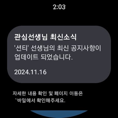 https://cdn-icon.bluestacks.com/lHLcVAQo537C4R0eRs76acYKGeswruzUvQaBkfV9Mrm1_HlKVDL7QjIS3AI_VSEp8Et-KAJJuKU_3E7ilz_fXw