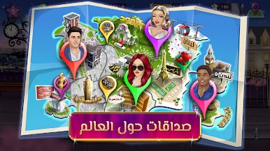https://cdn-icon.bluestacks.com/lIjtqX64xUvYycpitYsoS1W-ciVFcAizfM3fBQHsA2cRKYUXYrXXk7cuJqF0hJTIFNsKuAVlYW9aSdC3L2BF8A