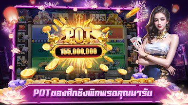 https://cdn-icon.bluestacks.com/lIrfUDUvw8DiPPw-BQL1Aiy2WBT-mUE_d_EN5Q0LTEb7OuucMWbU9gObxnxPAfIBZ0_70LlATuz-jFbKMUOfBQ