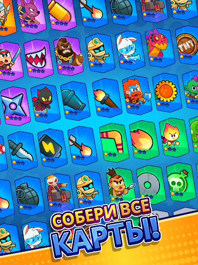 https://cdn-icon.bluestacks.com/lJFcES9Q4usO0T7CDGxuTVAtg-E5JdnGcztaUQDgXiPw2ng-L2h4bZtLEAYYcj35feCJSFkp9qDBswXVj1Nb