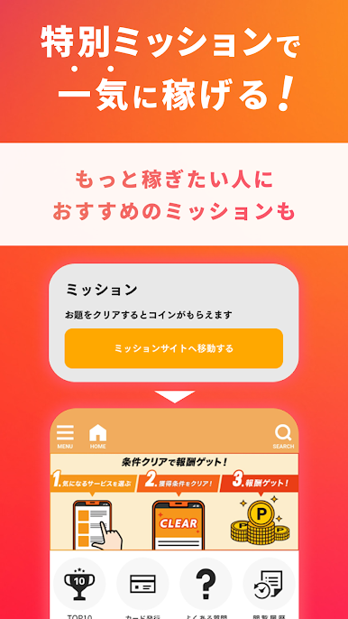 https://cdn-icon.bluestacks.com/lJGzHP2bnVipsnw1pXSsC4MRgSN5magQWwUC0YXv1rPHvHbtQCAr0YSoUhTfs-giowzRYoT9pGePotvW3OI3