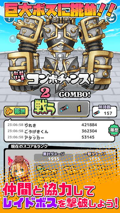 https://cdn-icon.bluestacks.com/lJkZ44kajqy2wU-ippzFdJ3QdgdIPB7WhoePb1yh1iHJ_Sw3gW-9HBMqGwcFCG0M2CwhOGUgZWNCKNKmsuS3ZAE