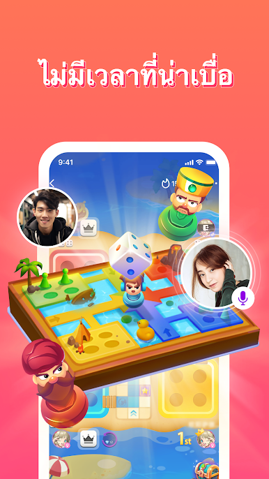 https://cdn-icon.bluestacks.com/lL0S8DoXdp4XePsVbogH2AECiIgWoiRlvAnhVN-RL8D49vTJZ7t5lu9Ycwd_k6hnAX77wUBtBALT762hofOdyQ
