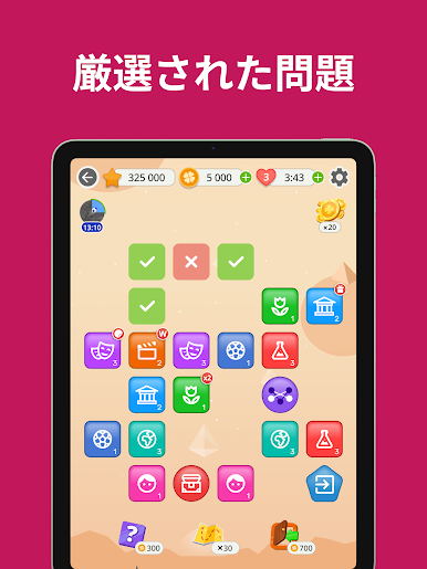 https://cdn-icon.bluestacks.com/lL0TxgAZyF4B9n7inrg_vusCBkH1QdBwJrk7PbzLi2yzHTh2nB1nyK8Kj2yOsdG025xDfcA58MnvYNNvLj15