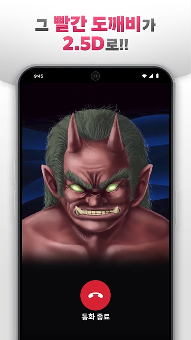 https://cdn-icon.bluestacks.com/lLDmQU0cmEuRY5LldaU-W2h9W-sWuNo1qUfd64NtxLNevYB3ljCshrhTXTrs0mxAOE1nix_WxnYFy14kRM3_