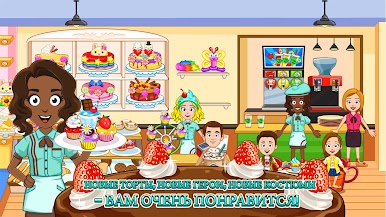 https://cdn-icon.bluestacks.com/lLfd_rcBrAPYUL8tE3QNZ47xN8SqzLXtkBsXUfd_4DReH0j7MarOa2rUe8zNl4TJ-n_S26oGlS4wb4Dngn6K
