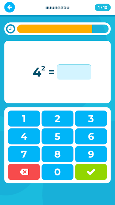 https://cdn-icon.bluestacks.com/lLgwR1VzQ1JJGzbwvOqnFNCrA9axMHfSPhL4PnvgdDvqEmn-zespNkWCNmRHRWI9B9gZt3fb3caR-HmJrls1Xw