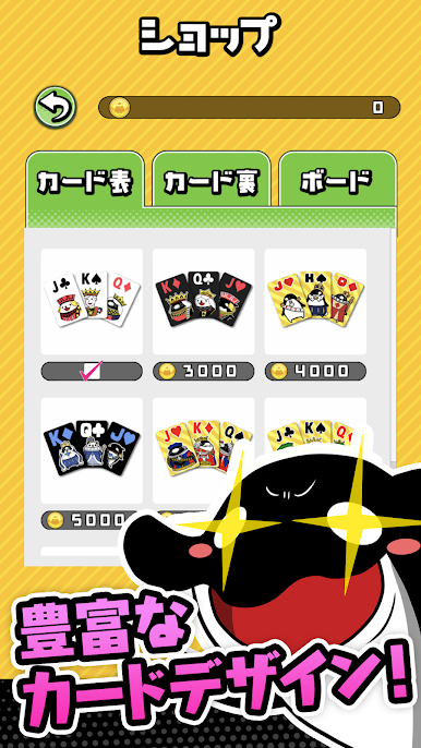 https://cdn-icon.bluestacks.com/lNBDKMJ1vR0D1ujO32CPDTJwBP80Yau6r-9_rzAPSdE6k5ZfxNSbUxVWRPqmGzTtysHUX343sSye9Z1yoRwO-w