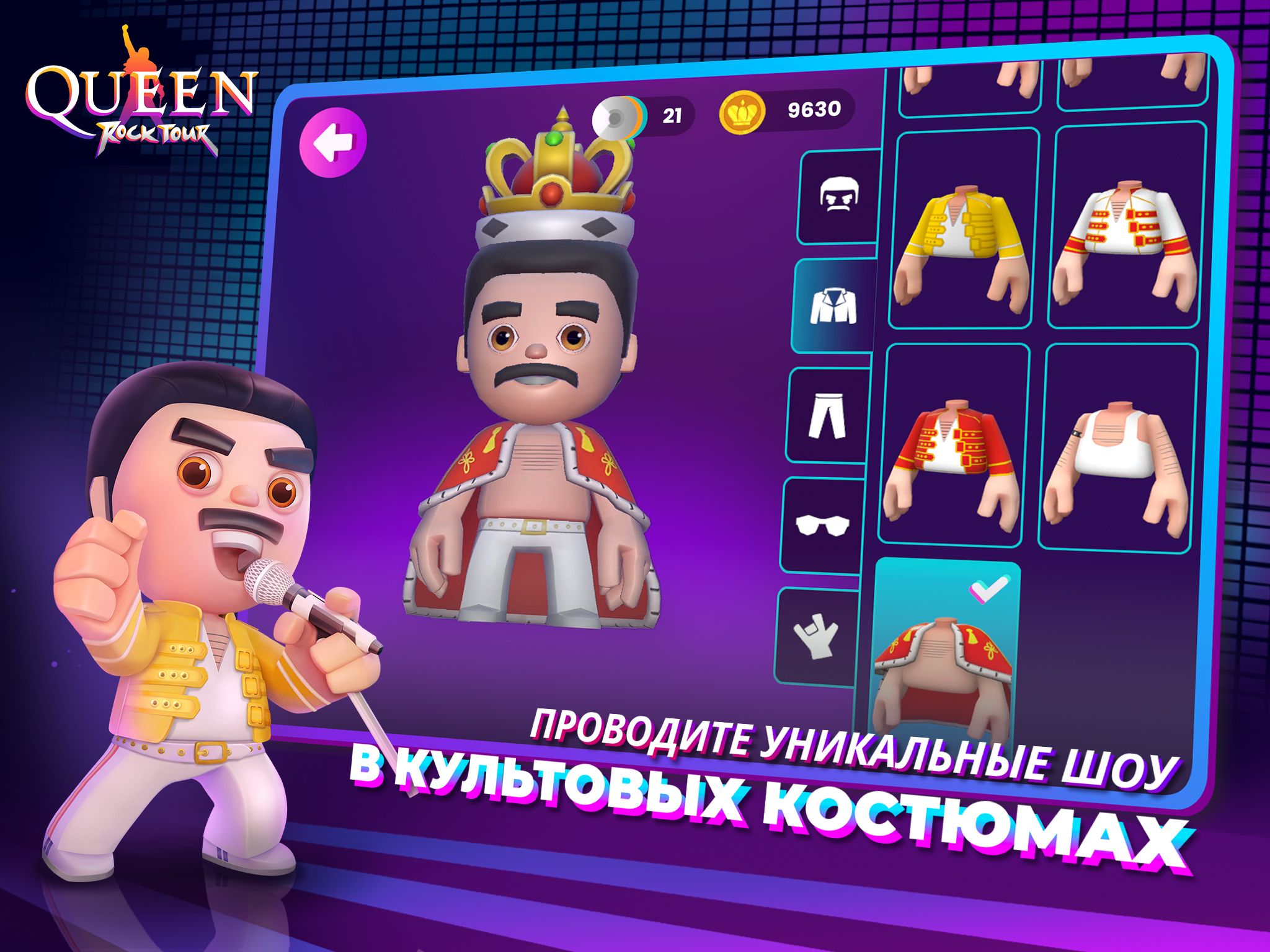 Скачать и играть в Queen: Rock Tour на ПК или Mac с (Эмулятор)