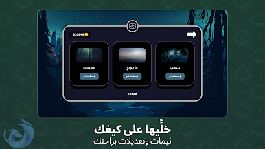 https://cdn-icon.bluestacks.com/lO6tTPlhBcHsIG4JPuDs-wjmQXnX-ijt9VF5GluTh1YGDsgHHMJLElIAkEia9EKLdfC0sqAEBV7LEp3Mg2-4PQ