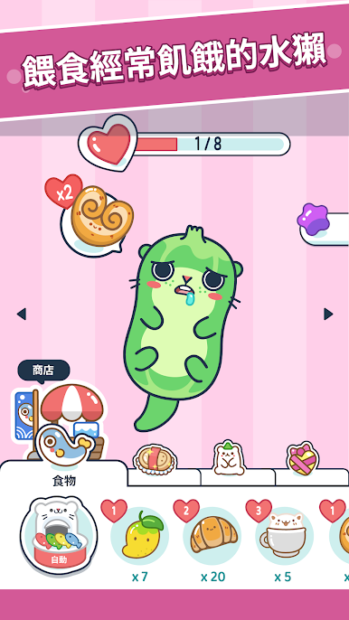 https://cdn-icon.bluestacks.com/lOMUFT2jx2rI0xGOer3Y6qR5y2fruSuwp7iQamBzuoofGsX4REQIPwI6Kp5B2lyMDTjEGef0Gopz3uPM95YG