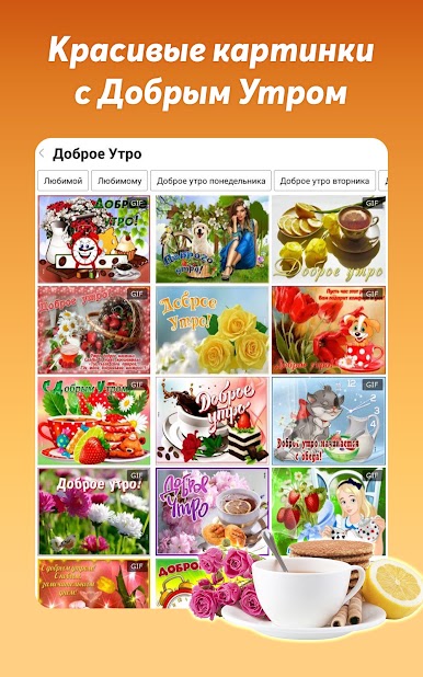 https://cdn-icon.bluestacks.com/lOj4w_galKvneY_-EZ5CCyW60asfxCmeXVq5z1tEEOUkJCZKNE_GcGD2A7g1d5By8V1AHrJSKbXw14qkTn1vDE8