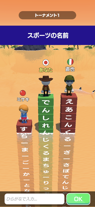 https://cdn-icon.bluestacks.com/lPIcAwl799d2WjeKVQuWG1rvCRwfImLwSCVCD8d-oxxSVK2_q2hzMv0eMvaYh7q_5NuKdq8VHtJEExS-Bwi4Gg