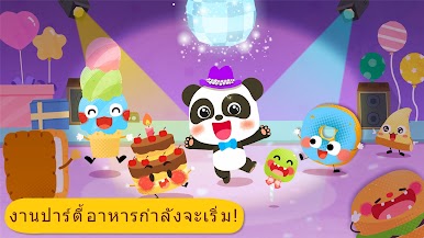 https://cdn-icon.bluestacks.com/lPpGjhe33cUXLlv-wcMmWE4BgKIyk7IPzSxeMr6QgIqOiY8XmFiVt10BjhM0GPZkF_-FmhtSzYRyu314NQ7i