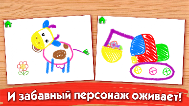 https://cdn-icon.bluestacks.com/lQF6htBVafedL-xJiYFpLvtrOgZVqsHRXAJxtsQ93vZsf9YTUdUbAsk3ERBIy7C9t81GTaGFXqkh_KbVzsGuqG8