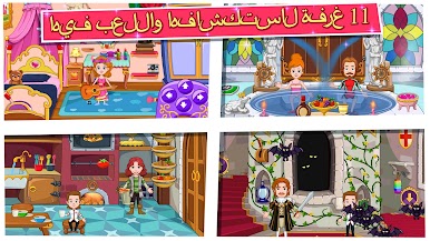 https://cdn-icon.bluestacks.com/lS0-seWhjlOwbxYc1gqW1oDFD05MpT7rWTrw5VQeX3KIf0cihnMlUx21_0fHz0x1HFuGs0Q7JnoYMs1qQUnz1A