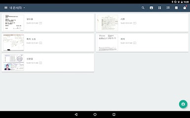 https://cdn-icon.bluestacks.com/lSAlmQ1FS6MvHA5cv1Zy0Cp2gOzgUTIjBM8Di29tnWfwn3AKk8WfdR13fynFkSpvNtBfffTJojZUAXyVPyoNww