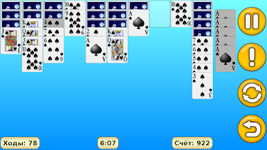 https://cdn-icon.bluestacks.com/lUSOg375Dmfe5waf59yyknC8HwBrmLjihyHP2lsHUUiLxIKDeaofSU8JBwgO2gIqvEnR7IjJv_N8EDo0u0Ff