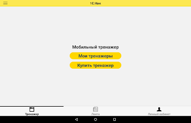 https://cdn-icon.bluestacks.com/lUqePOEcenR-jcYIzga5F7Xj1c_Yorbu59kmrj0_meAubJEe0pcja1wotvlr1XUAfg