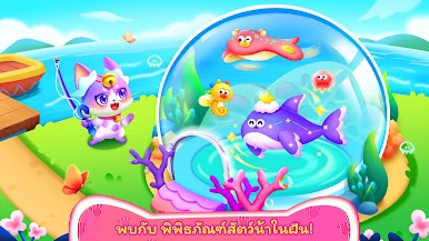 https://cdn-icon.bluestacks.com/lV-MjoAGbXiAz5L-R__Pm217J9LrY8XtriNcOTU8C7_nLS4TZomD1iRrOXSvTuR1ENCg