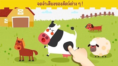 https://cdn-icon.bluestacks.com/lV5V9Ti8JT5RU1TzJIPlwnaWhJY5dd7q9z1Ic-zr4WiHrW_cFFpvz8p-RfBPIWacDHsVV7AyRkvb-0gXZabN
