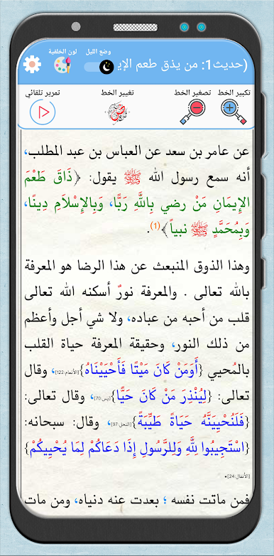 https://cdn-icon.bluestacks.com/lXK78T3_nemrp_zRMedR_wxiULG1rHBsofZ5jbDTkrn0cV7RAHGjY2Rj9pHqSMKkAbnNIjrGpyzPbXIu4zGmUg