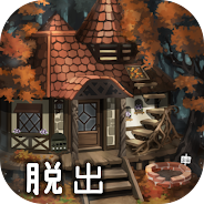 プレーする 脱出ゲーム ニーナとゆめの島 をPCで