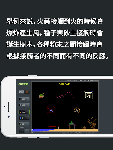https://cdn-icon.bluestacks.com/lYHaT4MOLVLbNtYJaGzYkax20o4bNNBS2XJq-wzkmzV69tAOBoCtHQCj4nrg7vaY6jcpL8ifMx4B_sHuDJ5r