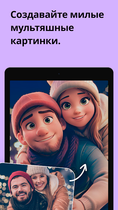 https://cdn-icon.bluestacks.com/lYbBXHTrPp3mZgVx0QWGMMCTOQfmso457TePfQ08hnkPBYyUjVwjahOzOWCyT5CxYnivMmGfbwnmOCW54y0o