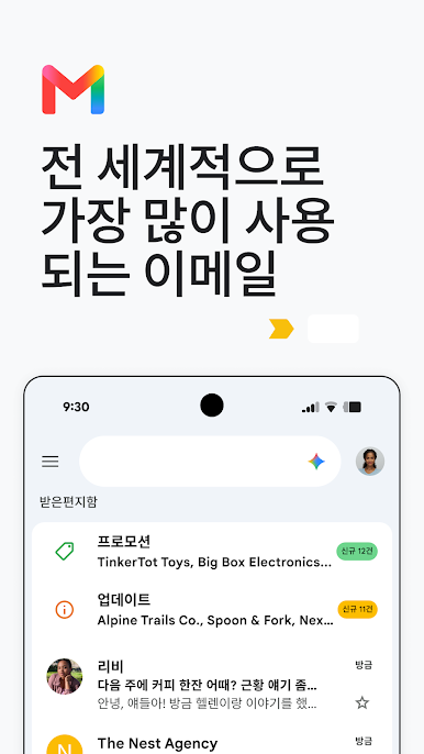 https://cdn-icon.bluestacks.com/lYzx_HW6-1qKrXj8qOaHevu42_Qef3x1Zeh7koWWx-O-WdD-O66hQ9TdmHdpMgfnuvQI9WY1U3l94CieViglzLs
