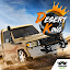 Desert King | كنق الصحراء - تطعيس