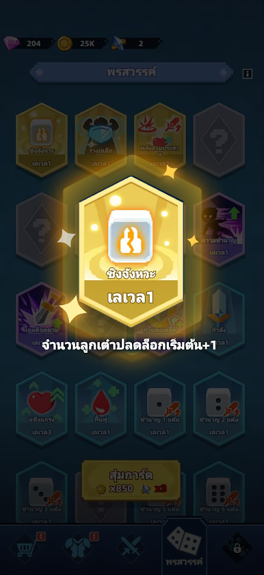 https://cdn-icon.bluestacks.com/lavh_yjXZutCSCQbCPyOIKobtwO4iyytXDT-uF_y4Z4Q-pGBxHrKgTjUAHobuKhFpo-1JjQnJbMD1yPwFh6Gjg