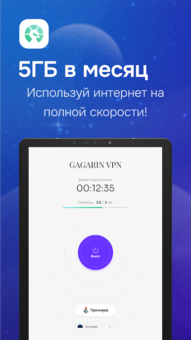 https://cdn-icon.bluestacks.com/lbZcqoneZDNZOdHn7xApnEmNG4t8ChAjUAYVA6YMMkv1kCOHTIW1j-q_1oTM_UfHDvW9PQhMHAP2IFt2fgV3