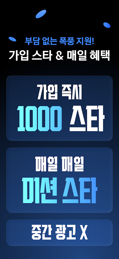 https://cdn-icon.bluestacks.com/lcUakZAzABRmp0p2Io90HkhwE9meTR6x2gYIg3TsLR5c5pfFeNoKVKmIii6EKfLeDSuimy8EgB-f_bxyku4