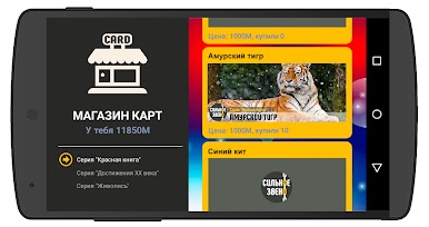 https://cdn-icon.bluestacks.com/lcxf6NdzJWxW27cxQDFD5V2OOMNq6lNFxAfTkh_smvafsn6v99XEKvvWukZLkHeCGc0d1NYsd4qTVdA2RAXbEw