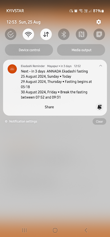 https://cdn-icon.bluestacks.com/ldckGtF4nE76PHikAmYDJBaYto0fWl-GkYVoLtk-uJ23_erVy2SBAqlTKMjQ5NZd8QHVmyZ1QBX7dhqWKITPug