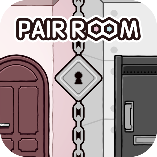 脱出ゲーム PAIR ROOM