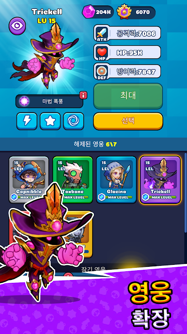 https://cdn-icon.bluestacks.com/leJC6Vydpxa4tuI-pORWEgStgAvj5eFZn9h5TWlYKn-mjzEO3844bq6DMqBfGyGTWtGXE_eNPzF2v-bXfVlaaQ