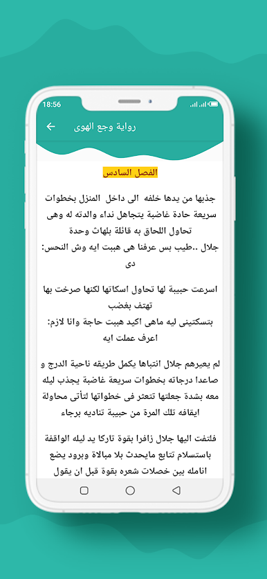 https://cdn-icon.bluestacks.com/leRImvBUa1u9kGJCh6vMar3gvxqr2v99oWm_UDtYFNcrt0NmSoVVFRRezoVXqJl4Ks0BOf9Tym2js9EFXsmyQw