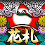 花札ウォーズ - オンライン対戦